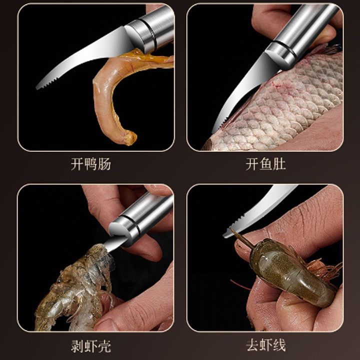 DỤNG CỤ BÓC VỎ RUỘT TÔM SET 3 CÁI